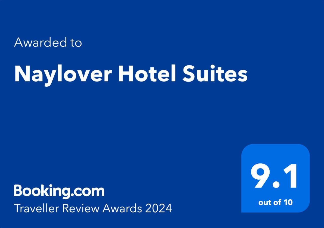 Naylover Hotel Suites アンマン エクステリア 写真