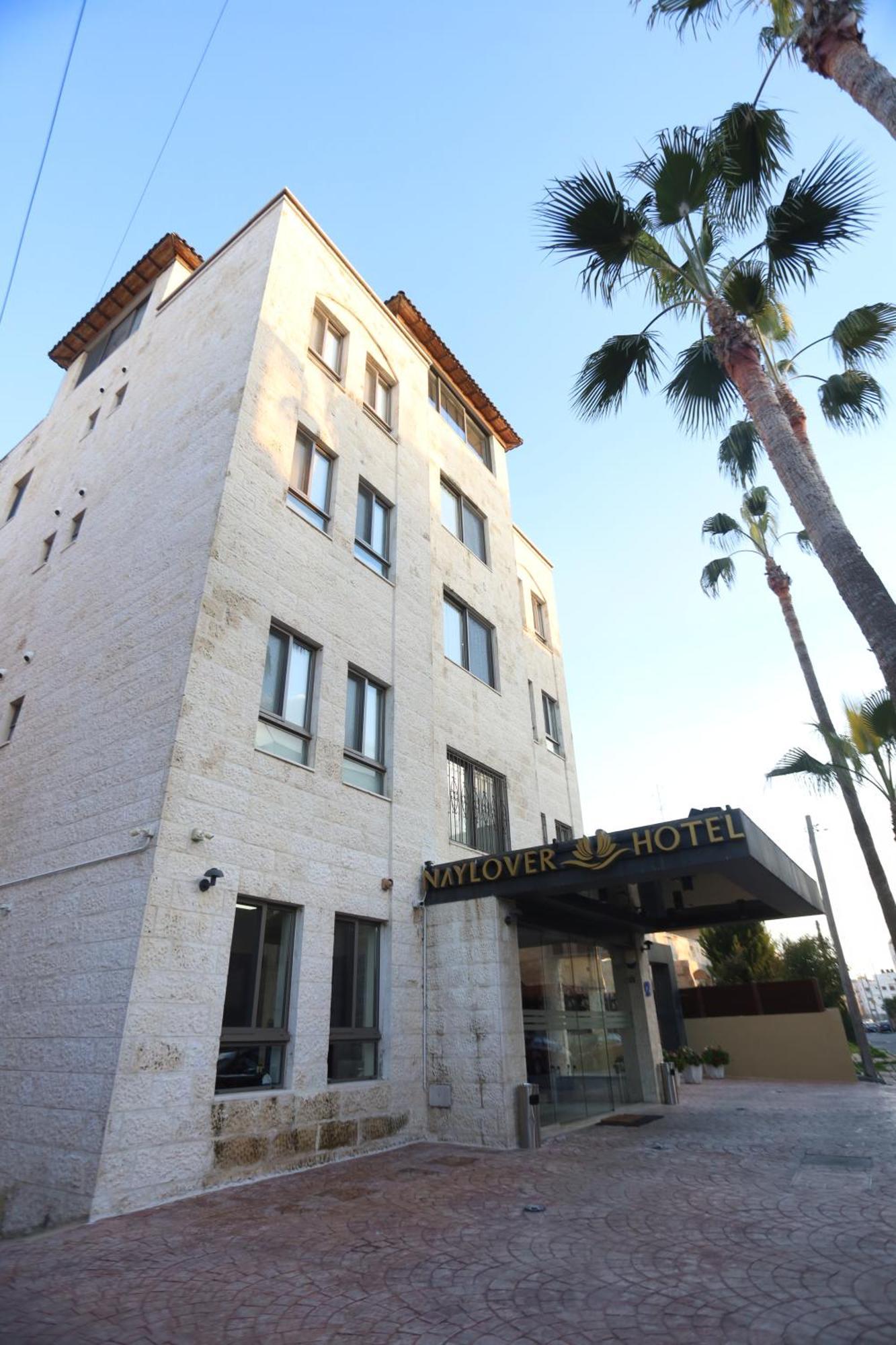 Naylover Hotel Suites アンマン エクステリア 写真