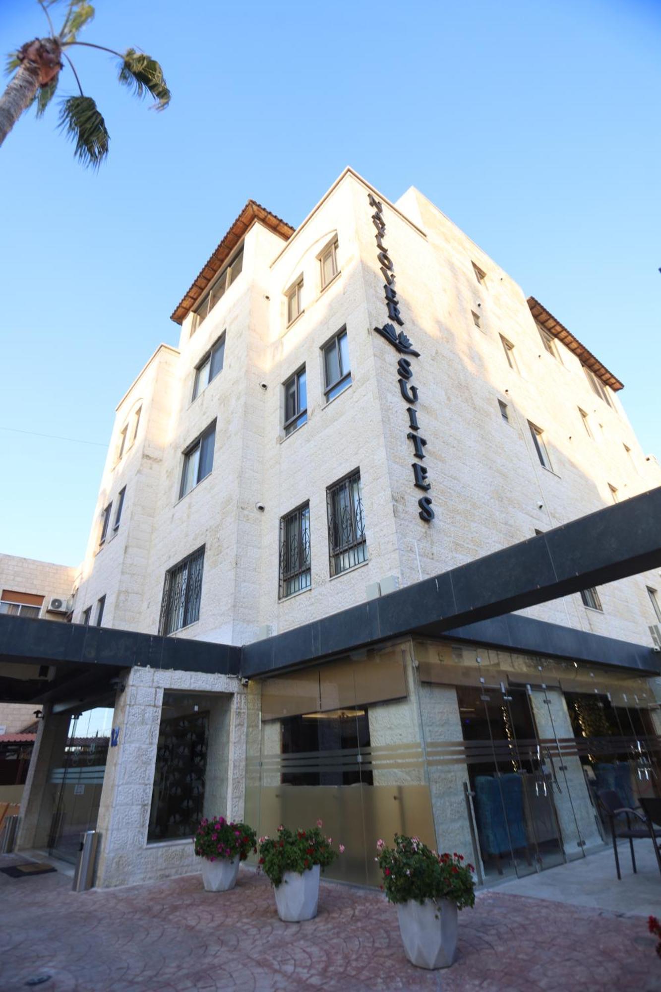 Naylover Hotel Suites アンマン エクステリア 写真