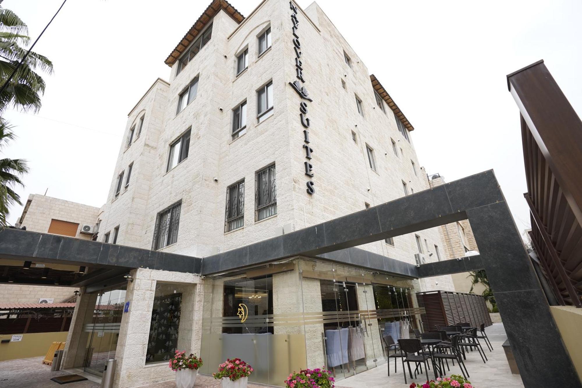 Naylover Hotel Suites アンマン エクステリア 写真